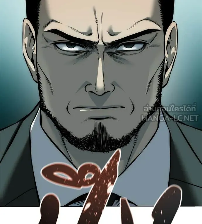 มัจจุราชชุดแดง ตอนที่ 42 รูปที่ 157