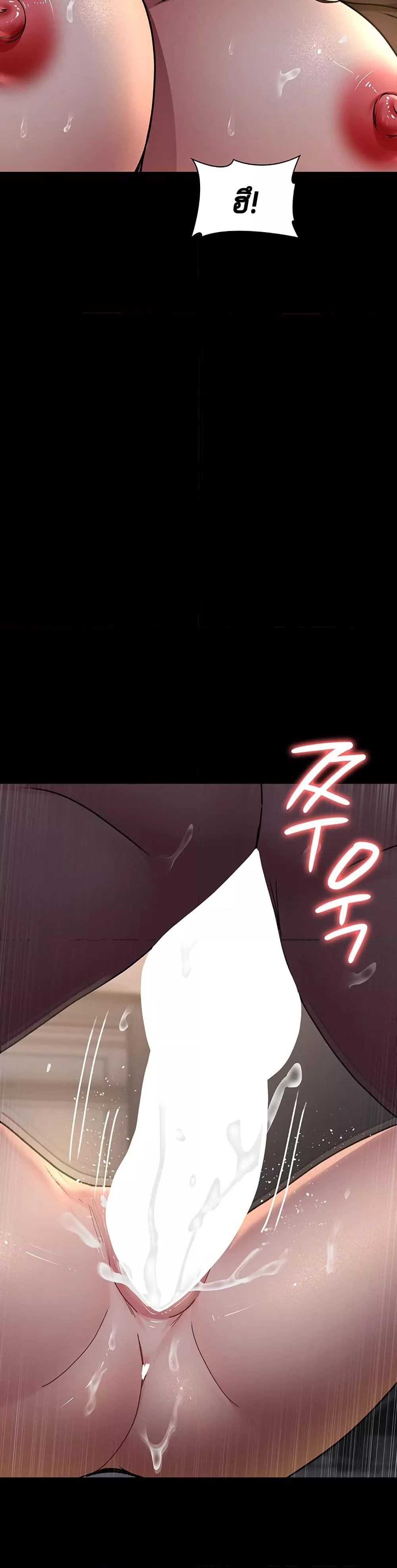 Doujin-Lc- อ่าน โดจิน มังฮวา เกาหลี ญี่ปุ่น จีน แปลไทย Night Hospital ตอนที่ 1 2 3 4 5 6 7 8 9 10 11 12 13 14 ฟรี ไม่มีโฆษณา อ่าน โดจิน Manhwa เกาหลี ญี่ปุ่น จีน เรามีครบ คัดมาให้เน้นๆ โดจิน 18+ รับประกันความฟินโดย  Doujin Lc