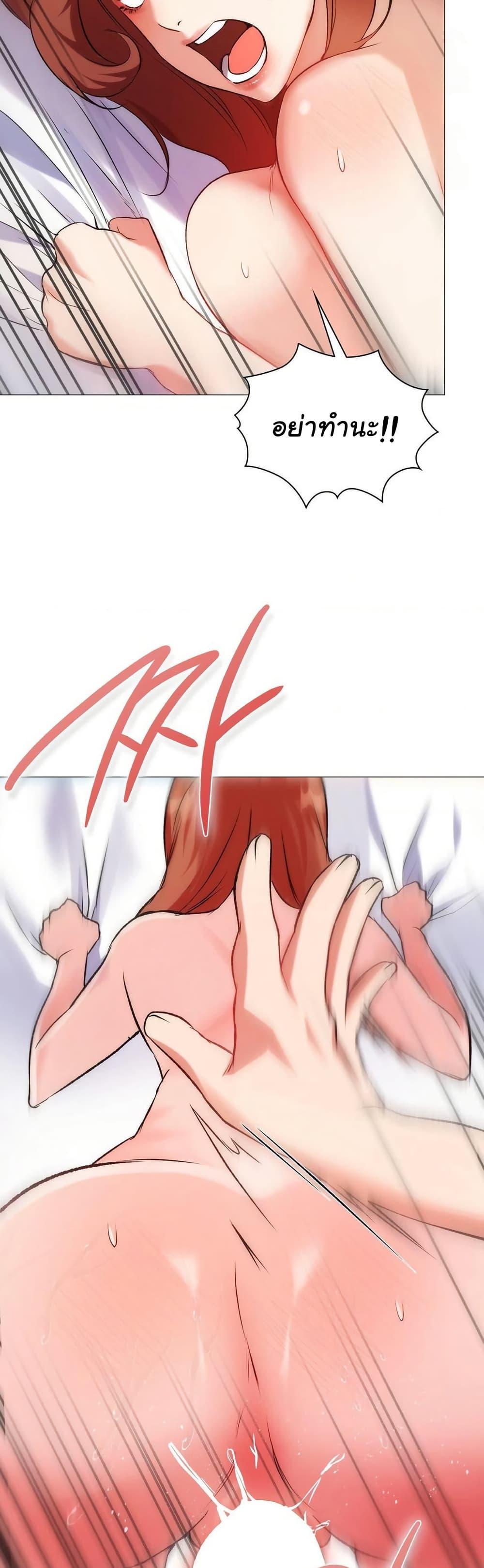 Doujin-Lc- อ่าน โดจิน มังฮวา เกาหลี ญี่ปุ่น จีน แปลไทย Change Days ตอนที่ 1 2 3 4 5 6 7 8 9 10 11 12 13 14 ฟรี ไม่มีโฆษณา อ่าน โดจิน Manhwa เกาหลี ญี่ปุ่น จีน เรามีครบ คัดมาให้เน้นๆ โดจิน 18+ รับประกันความฟินโดย  Doujin Lc