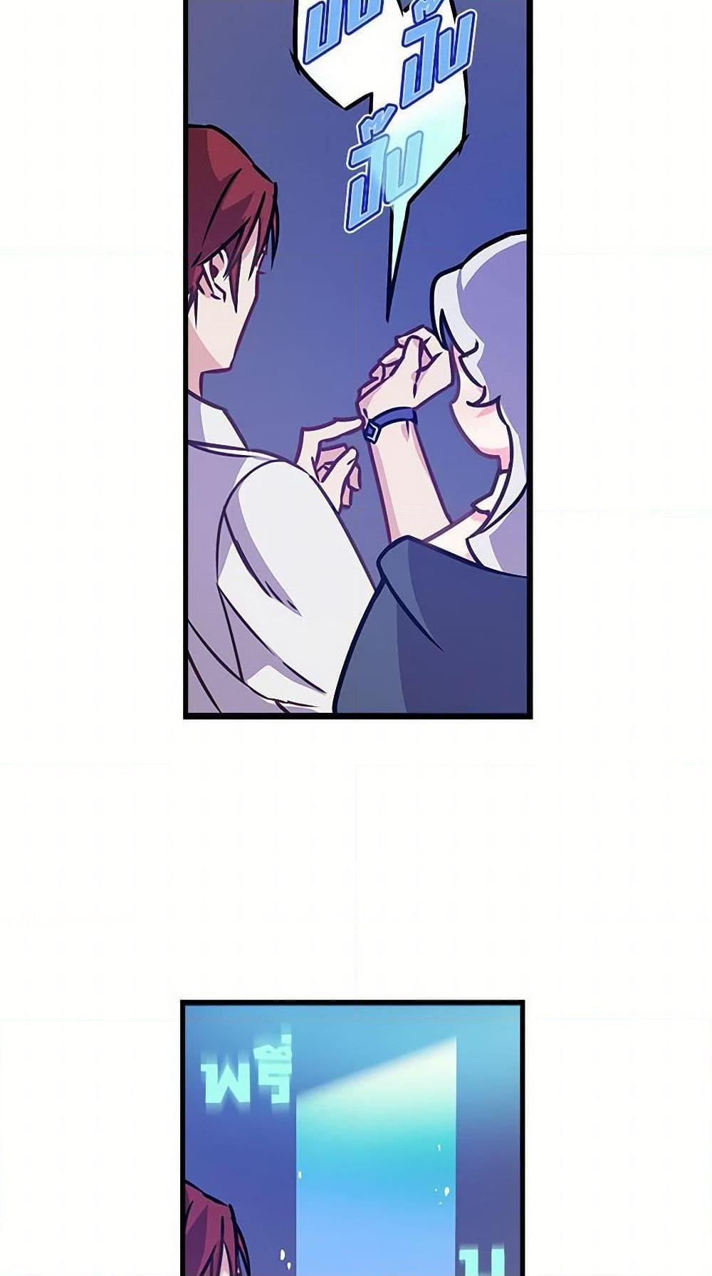 Manga-lc-com อ่านมังงะ อ่านการ์ตูน ออนไลน์ ฟรี Revenge Wedding ตอนที่ 1 2 3 4 5 6 7 8 9 10 11 12 13 14 ฟรี ไม่มีโฆษณา Manga-lc - อ่าน มังงะ อ่าน การ์ตูน ออนไลน์ อ่านมังงะ ฟรี