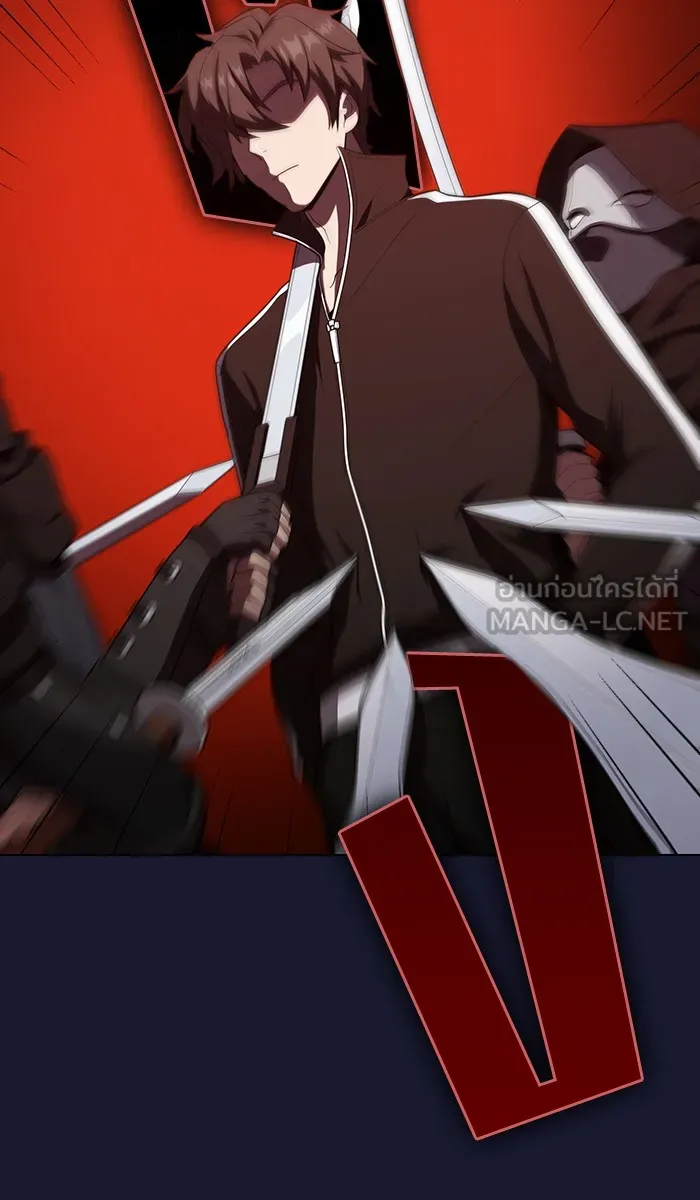 ผู้เล่นขั้นเทพแห่งหอคอยฝึกสอน ตอนที่ 29 รูปที่ 6