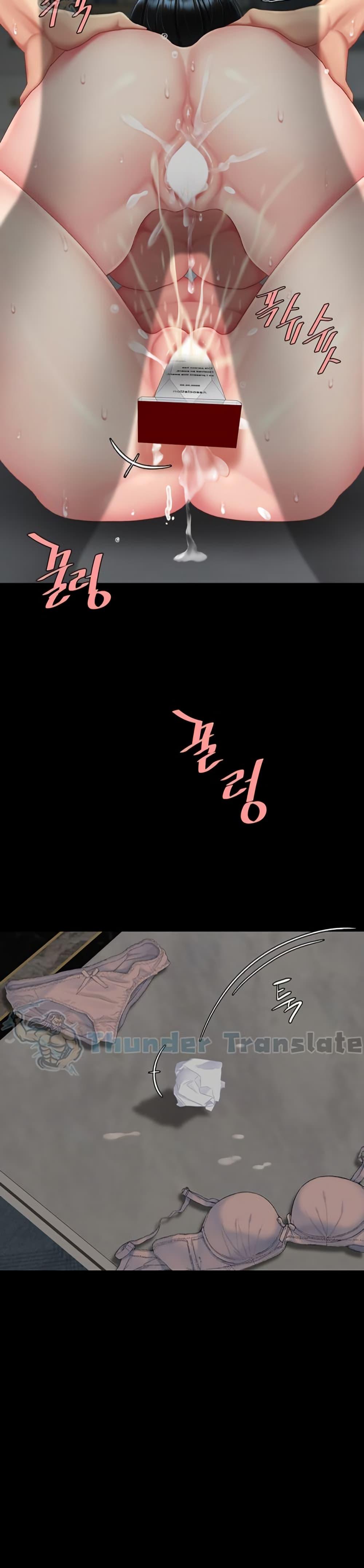 Doujin-Lc- อ่าน โดจิน มังฮวา เกาหลี ญี่ปุ่น จีน แปลไทย Go Ahead, Mom ตอนที่ 1 2 3 4 5 6 7 8 9 10 11 12 13 14 ฟรี ไม่มีโฆษณา อ่าน โดจิน Manhwa เกาหลี ญี่ปุ่น จีน เรามีครบ คัดมาให้เน้นๆ โดจิน 18+ รับประกันความฟินโดย  Doujin Lc