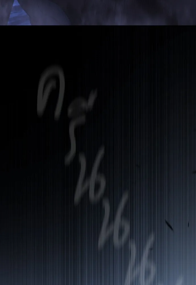 ยุคแห่งยอดมนุษย์ ตอนที่ 99 รูปที่ 217