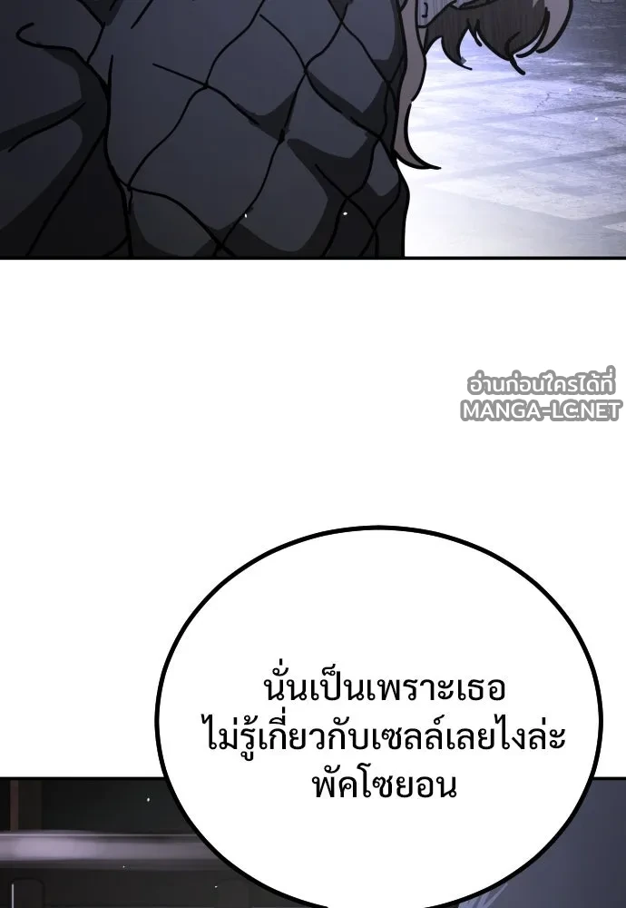 Manga-lc-com อ่านมังงะ อ่านการ์ตูน ออนไลน์ ฟรี วันดีคืนดี โซลก็ ตอนที่ 1 2 3 4 5 6 7 8 9 10 11 12 13 14 ฟรี ไม่มีโฆษณา Manga-lc - อ่าน มังงะ อ่าน การ์ตูน ออนไลน์ อ่านมังงะ ฟรี