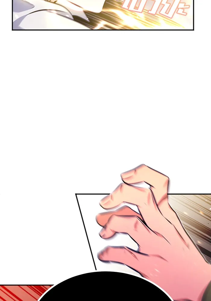 จอมเวทเกิดใหม่ในรอบ 66666 ปี ตอนที่ 40 รูปที่ 110