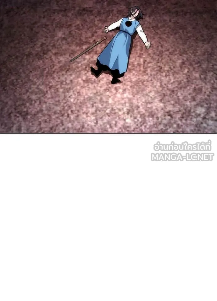 คืนแห่งโทแกบี ตอนที่ 81 รูปที่ 113
