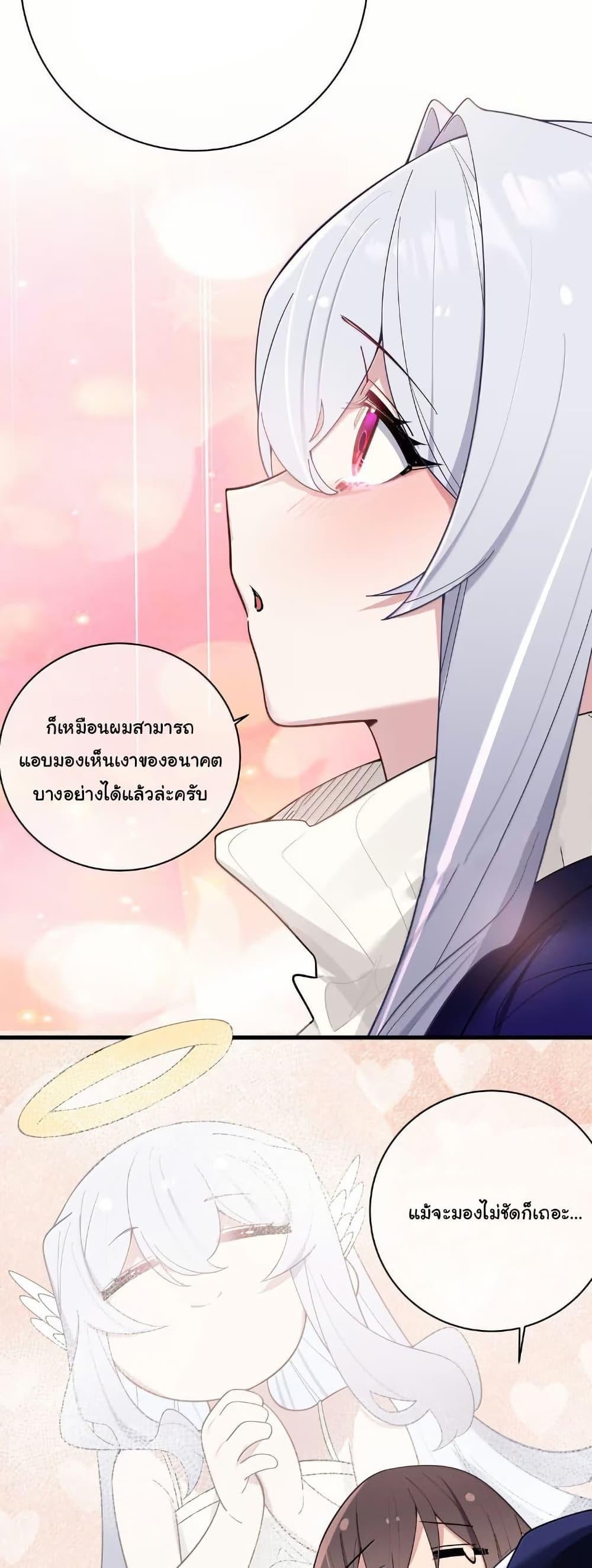 Manga-lc-com อ่านมังงะ อ่านการ์ตูน ออนไลน์ ฟรี Fake Girlfriend My Fault ตอนที่ 1 2 3 4 5 6 7 8 9 10 11 12 13 14 ฟรี ไม่มีโฆษณา Manga-lc - อ่าน มังงะ อ่าน การ์ตูน ออนไลน์ อ่านมังงะ ฟรี