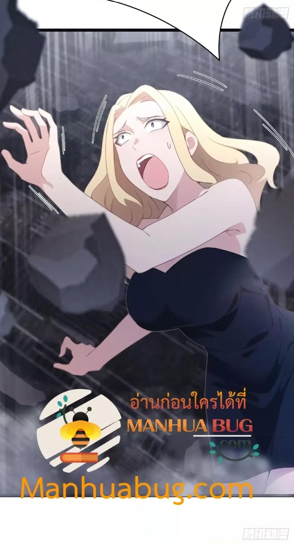 Manga-lc-com อ่านมังงะ อ่านการ์ตูน ออนไลน์ ฟรี MasterCultivat ตอนที่ 1 2 3 4 5 6 7 8 9 10 11 12 13 14 ฟรี ไม่มีโฆษณา Manga-lc - อ่าน มังงะ อ่าน การ์ตูน ออนไลน์ อ่านมังงะ ฟรี