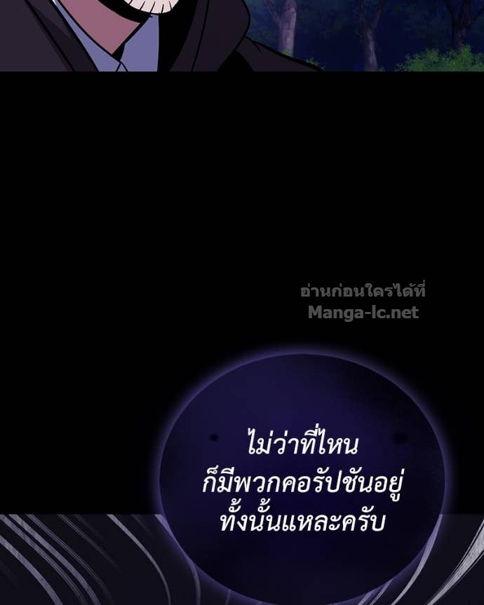Doujin-Lc- อ่าน โดจิน มังฮวา เกาหลี ญี่ปุ่น จีน แปลไทย ฮีลเลอร์กำมะลอ ตอนที่ 1 2 3 4 5 6 7 8 9 10 11 12 13 14 ฟรี ไม่มีโฆษณา อ่าน โดจิน Manhwa เกาหลี ญี่ปุ่น จีน เรามีครบ คัดมาให้เน้นๆ โดจิน 18+ รับประกันความฟินโดย Doujin Lc