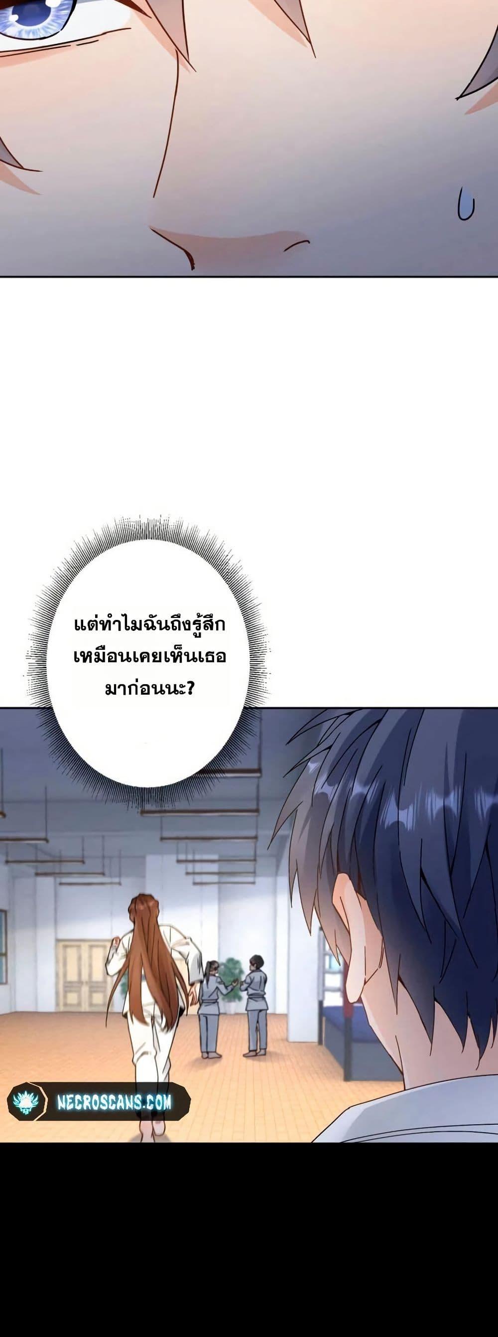 Manga-lc-com อ่านมังงะ อ่านการ์ตูน ออนไลน์ ฟรี Aiming for Maximal Level in a Post-Apocalyptic World ตอนที่ 1 2 3 4 5 6 7 8 9 10 11 12 13 14 ฟรี ไม่มีโฆษณา Manga-lc - อ่าน มังงะ อ่าน การ์ตูน ออนไลน์ อ่านมังงะ ฟรี