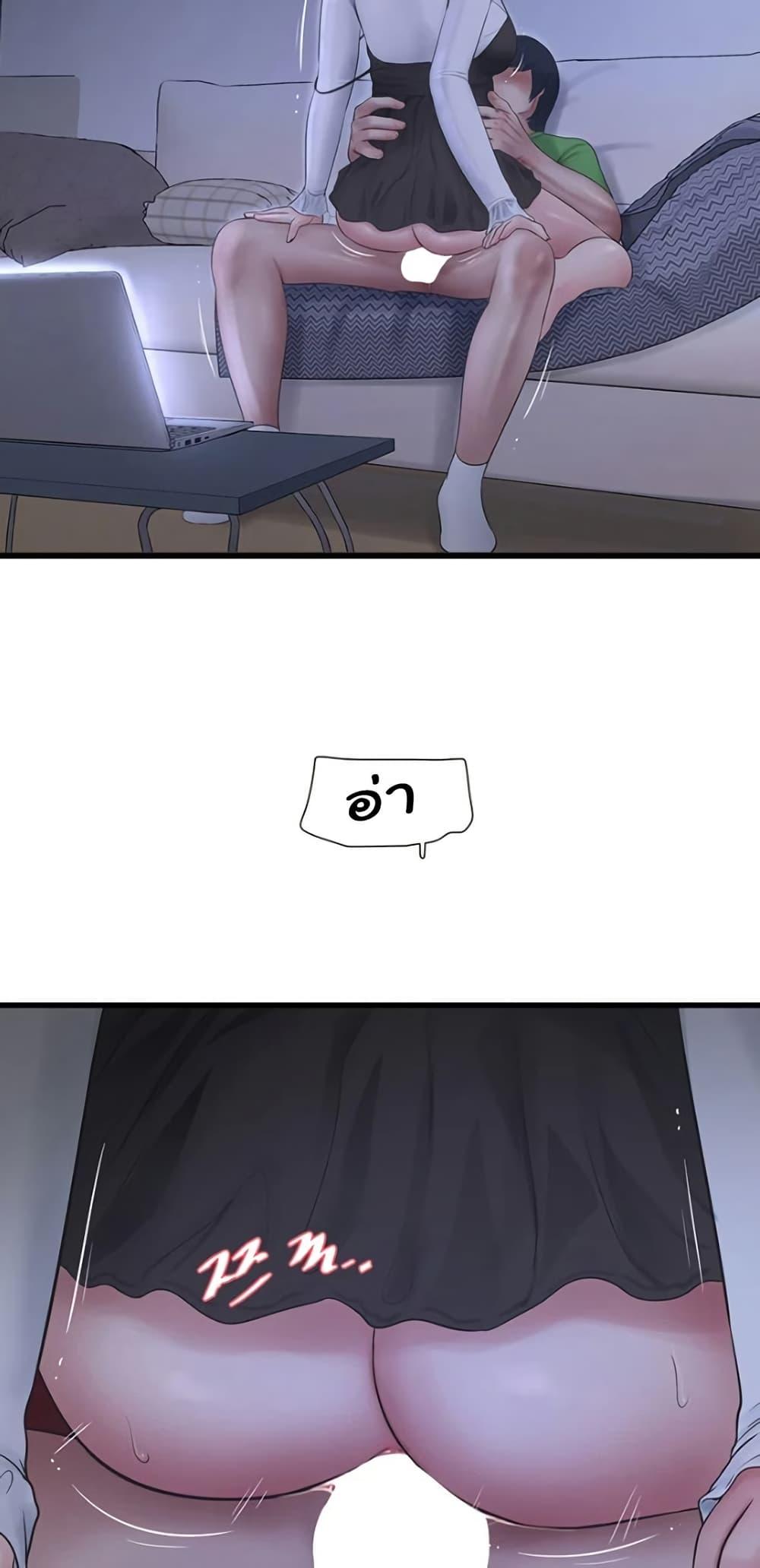 Doujin-Lc- อ่าน โดจิน มังฮวา เกาหลี ญี่ปุ่น จีน แปลไทย The Hole Diary ตอนที่ 1 2 3 4 5 6 7 8 9 10 11 12 13 14 ฟรี ไม่มีโฆษณา อ่าน โดจิน Manhwa เกาหลี ญี่ปุ่น จีน เรามีครบ คัดมาให้เน้นๆ โดจิน 18+ รับประกันความฟินโดย  Doujin Lc