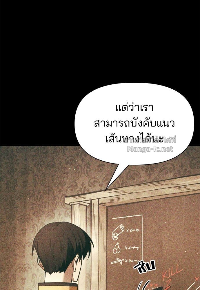 Doujin-Lc- อ่าน โดจิน มังฮวา เกาหลี ญี่ปุ่น จีน แปลไทย ผู้พิชิตเกมป้องกันฐาน ตอนที่ 1 2 3 4 5 6 7 8 9 10 11 12 13 14 ฟรี ไม่มีโฆษณา อ่าน โดจิน Manhwa เกาหลี ญี่ปุ่น จีน เรามีครบ คัดมาให้เน้นๆ โดจิน 18+ รับประกันความฟินโดย Doujin Lc