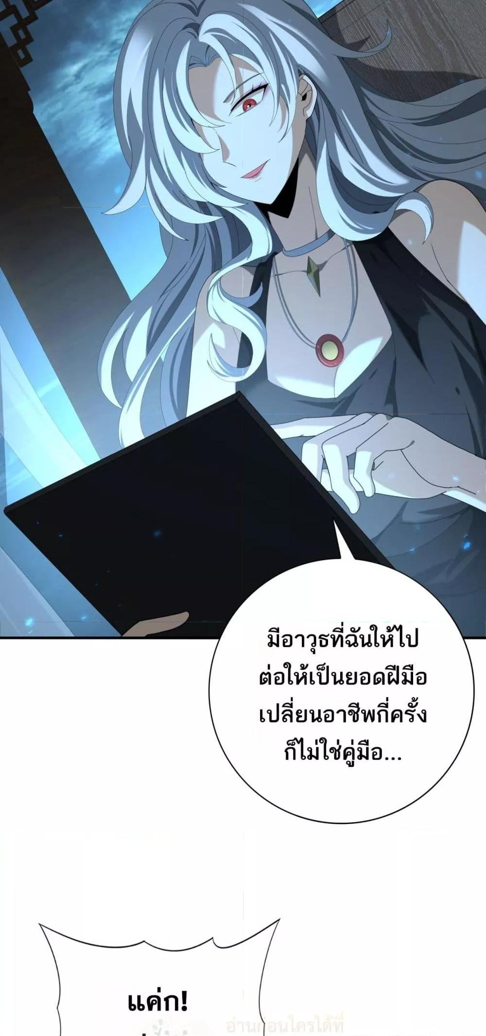 Manga-lc-com อ่านมังงะ อ่านการ์ตูน ออนไลน์ ฟรี IamDrakoMajs ตอนที่ 1 2 3 4 5 6 7 8 9 10 11 12 13 14 ฟรี ไม่มีโฆษณา Manga-lc - อ่าน มังงะ อ่าน การ์ตูน ออนไลน์ อ่านมังงะ ฟรี