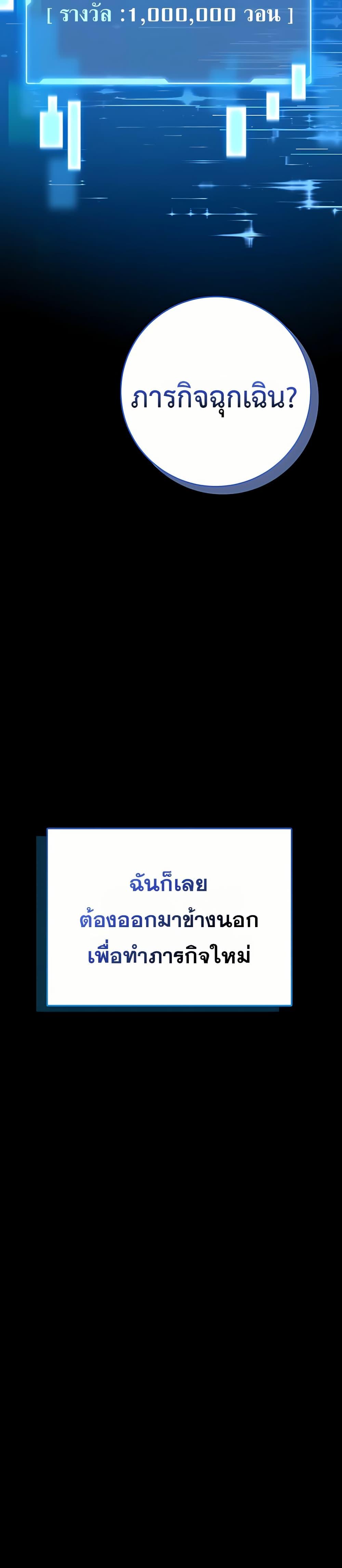 Doujin-Lc- อ่าน โดจิน มังฮวา เกาหลี ญี่ปุ่น จีน แปลไทย I Will Teach ตอนที่ 1 2 3 4 5 6 7 8 9 10 11 12 13 14 ฟรี ไม่มีโฆษณา อ่าน โดจิน Manhwa เกาหลี ญี่ปุ่น จีน เรามีครบ คัดมาให้เน้นๆ โดจิน 18+ รับประกันความฟินโดย  Doujin Lc