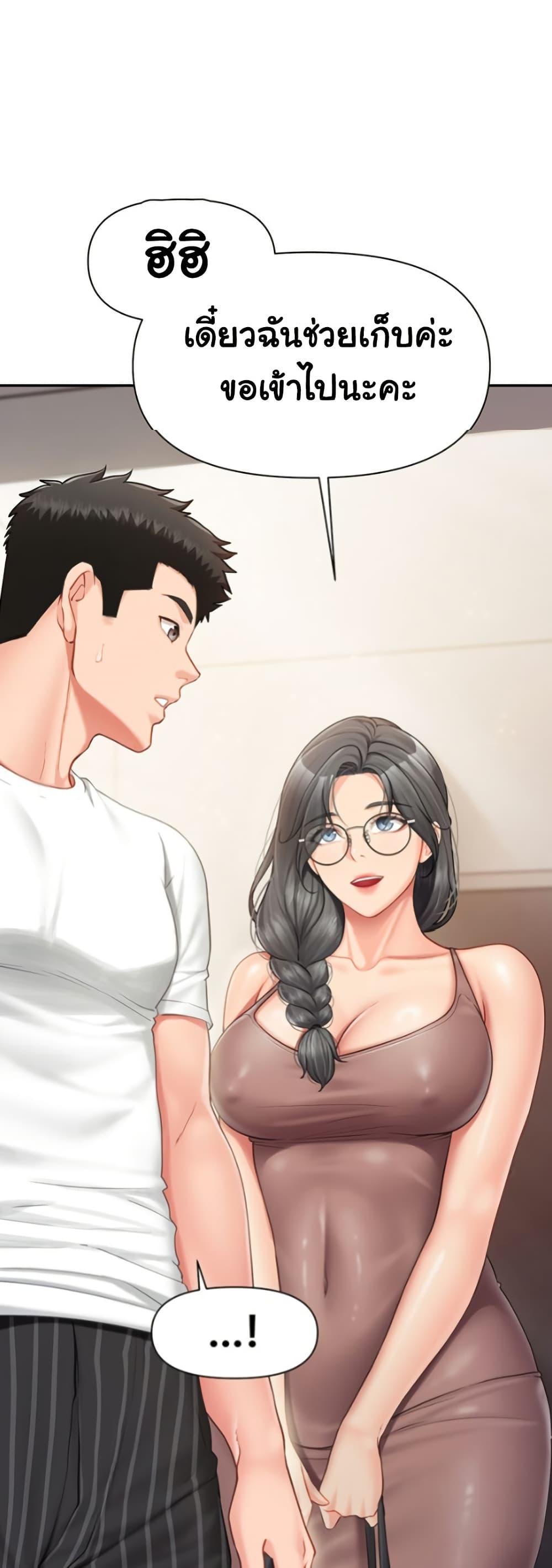 Doujin-Lc- อ่าน โดจิน มังฮวา เกาหลี ญี่ปุ่น จีน แปลไทย I am The Only Male Soldier in The Army ตอนที่ 1 2 3 4 5 6 7 8 9 10 11 12 13 14 ฟรี ไม่มีโฆษณา อ่าน โดจิน Manhwa เกาหลี ญี่ปุ่น จีน เรามีครบ คัดมาให้เน้นๆ โดจิน 18+ รับประกันความฟินโดย  Doujin Lc