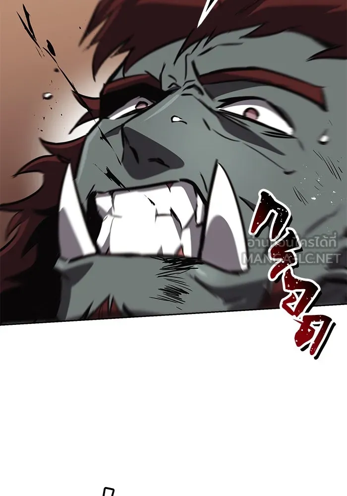 ชีวิตพลิกผันของลอร์ดผู้เกียจคร้าน ตอนที่ 80 การทดสอบของนักรบ รูปที่ 87