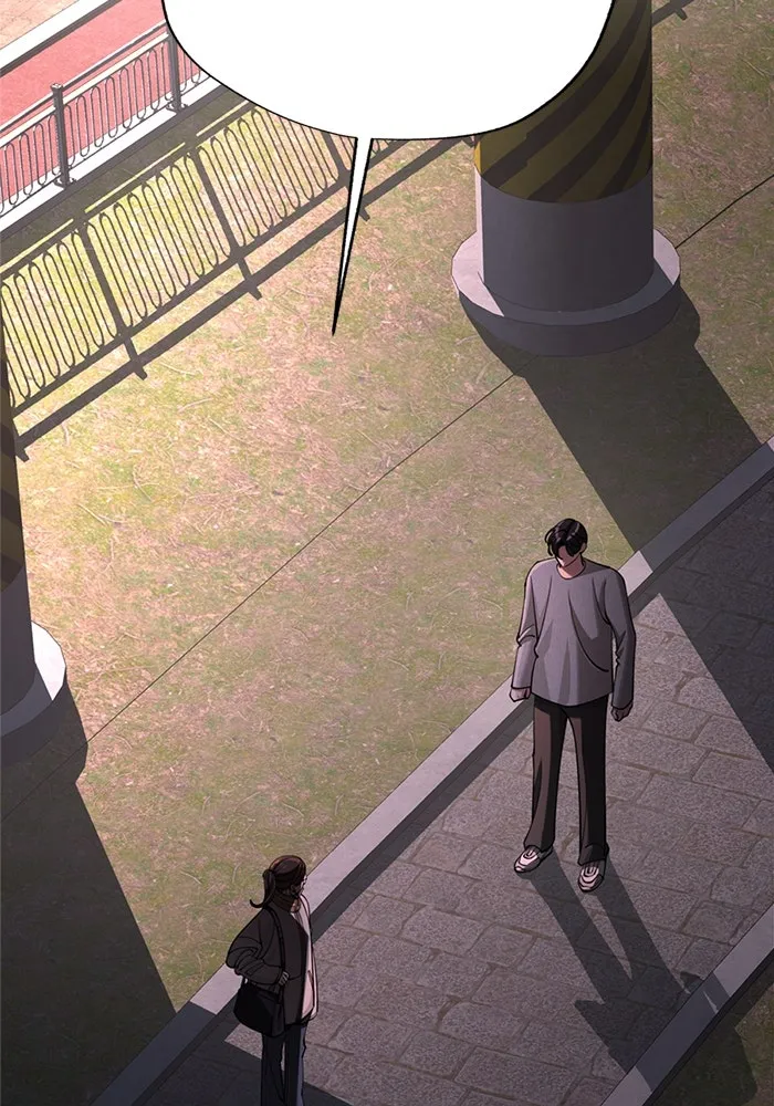 ความรักของอิซอบ ตอนที่ 51 รูปที่ 52