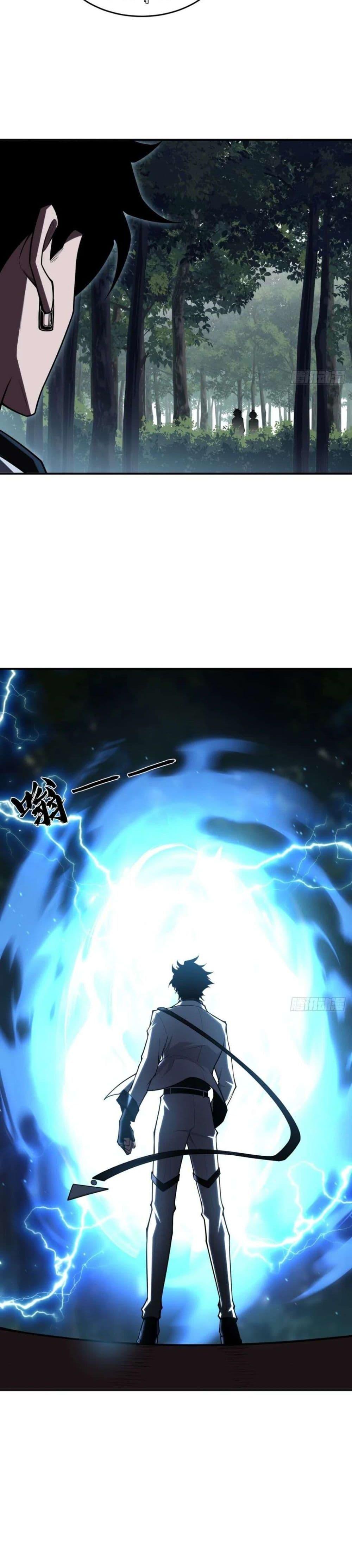 Manga-lc-com อ่านมังงะ อ่านการ์ตูน ออนไลน์ ฟรี Radiance of Tribulation The Old Man Leads the Way ตอนที่ 1 2 3 4 5 6 7 8 9 10 11 12 13 14 ฟรี ไม่มีโฆษณา Manga-lc - อ่าน มังงะ อ่าน การ์ตูน ออนไลน์ อ่านมังงะ ฟรี