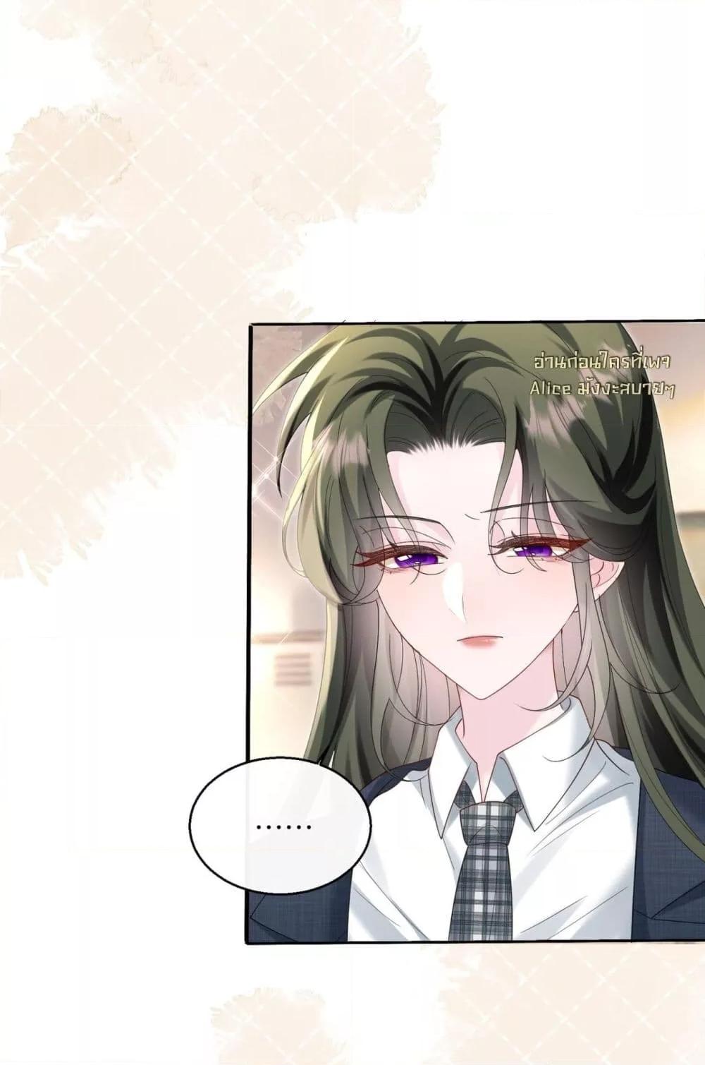 Manga-lc-com อ่านมังงะ อ่านการ์ตูน ออนไลน์ ฟรี Dressedasthe ตอนที่ 1 2 3 4 5 6 7 8 9 10 11 12 13 14 ฟรี ไม่มีโฆษณา Manga-lc - อ่าน มังงะ อ่าน การ์ตูน ออนไลน์ อ่านมังงะ ฟรี