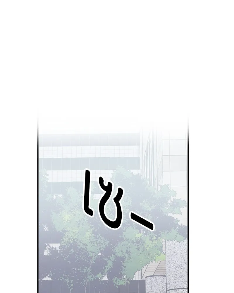 สี่สาวชาวกี ตอนที่ 1 กีเจนนี รูปที่ 136