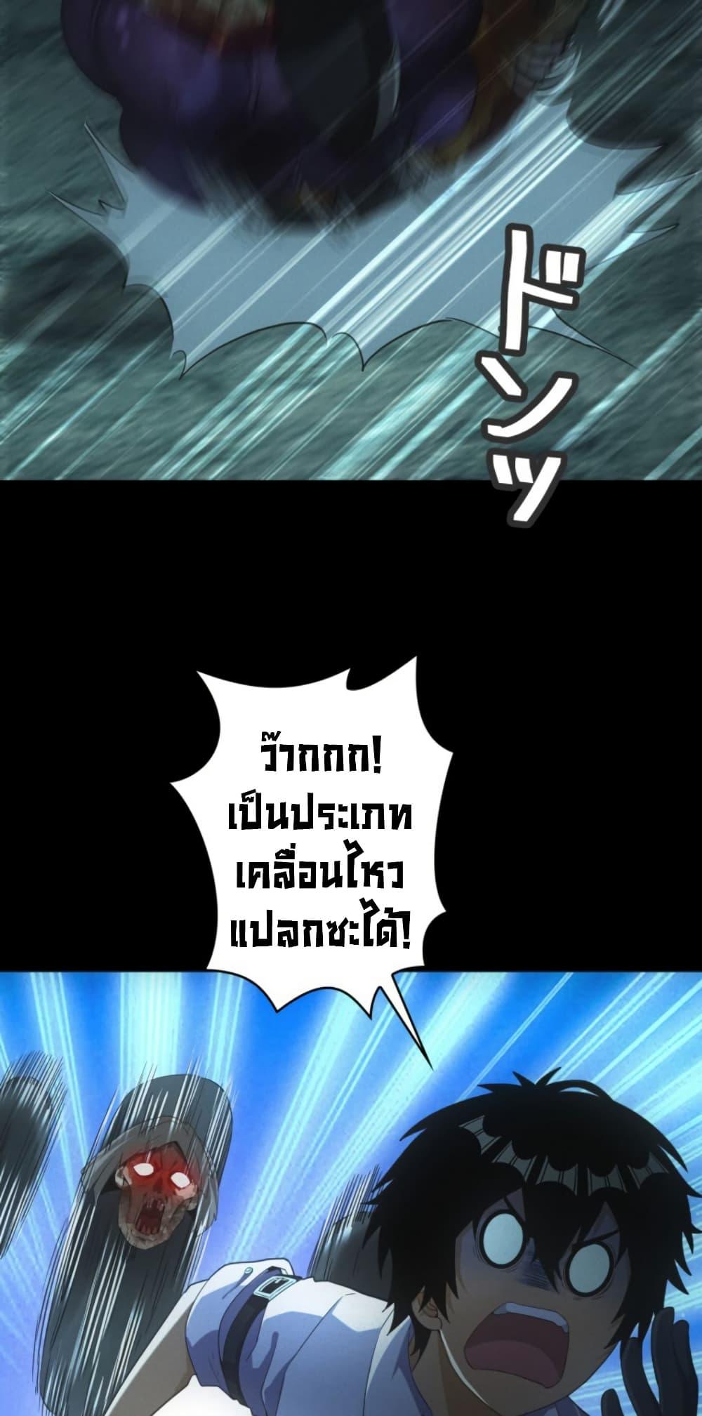 Manga-lc-com อ่านมังงะ อ่านการ์ตูน ออนไลน์ ฟรี Irasshaimase Shuumatsu Sekai ตอนที่ 1 2 3 4 5 6 7 8 9 10 11 12 13 14 ฟรี ไม่มีโฆษณา Manga-lc - อ่าน มังงะ อ่าน การ์ตูน ออนไลน์ อ่านมังงะ ฟรี