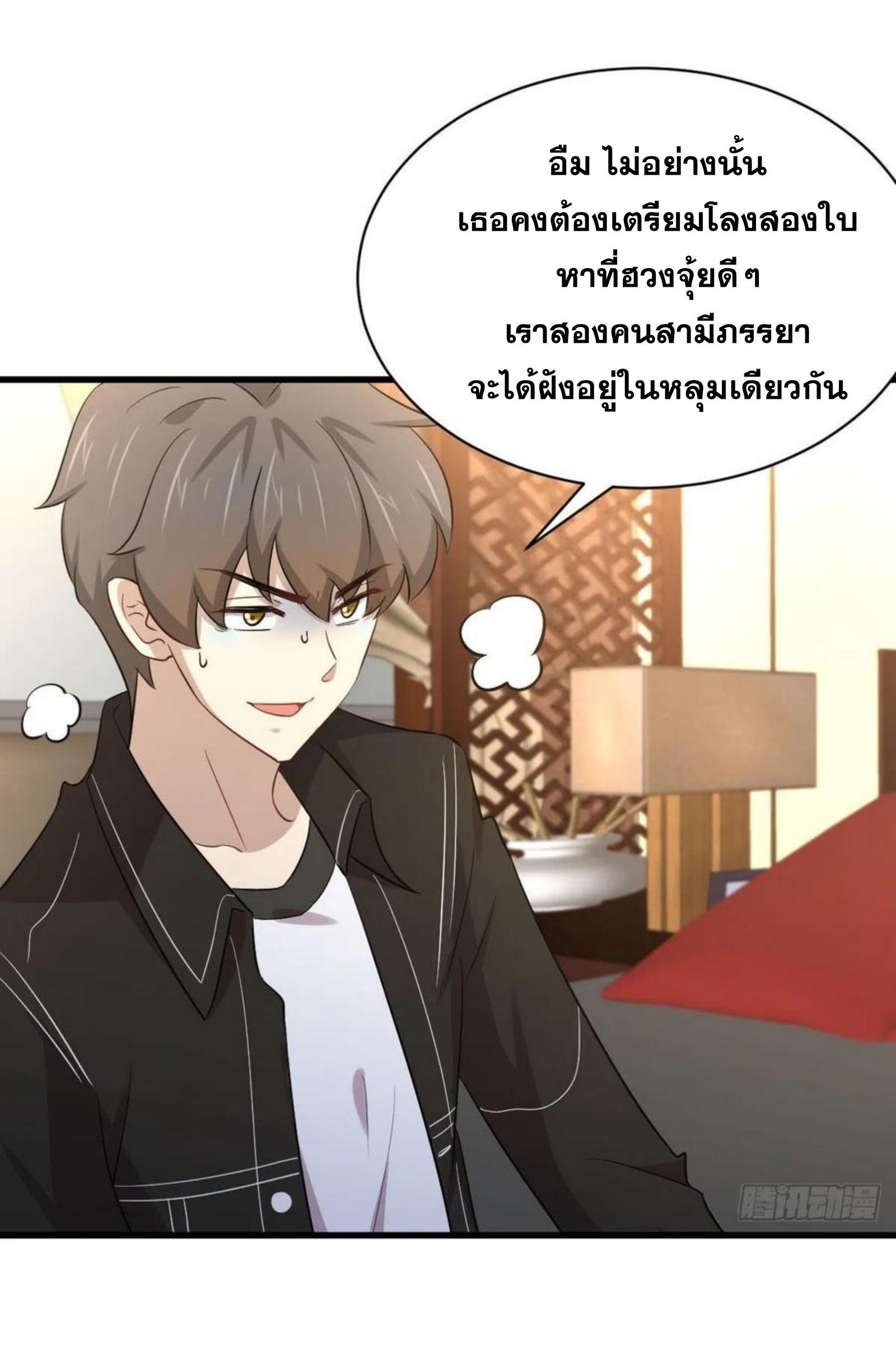 Manga-lc-com อ่านมังงะ อ่านการ์ตูน ออนไลน์ ฟรี Immortal Swordsman in the Reverse World ตอนที่ 1 2 3 4 5 6 7 8 9 10 11 12 13 14 ฟรี ไม่มีโฆษณา Manga-lc - อ่าน มังงะ อ่าน การ์ตูน ออนไลน์ อ่านมังงะ ฟรี