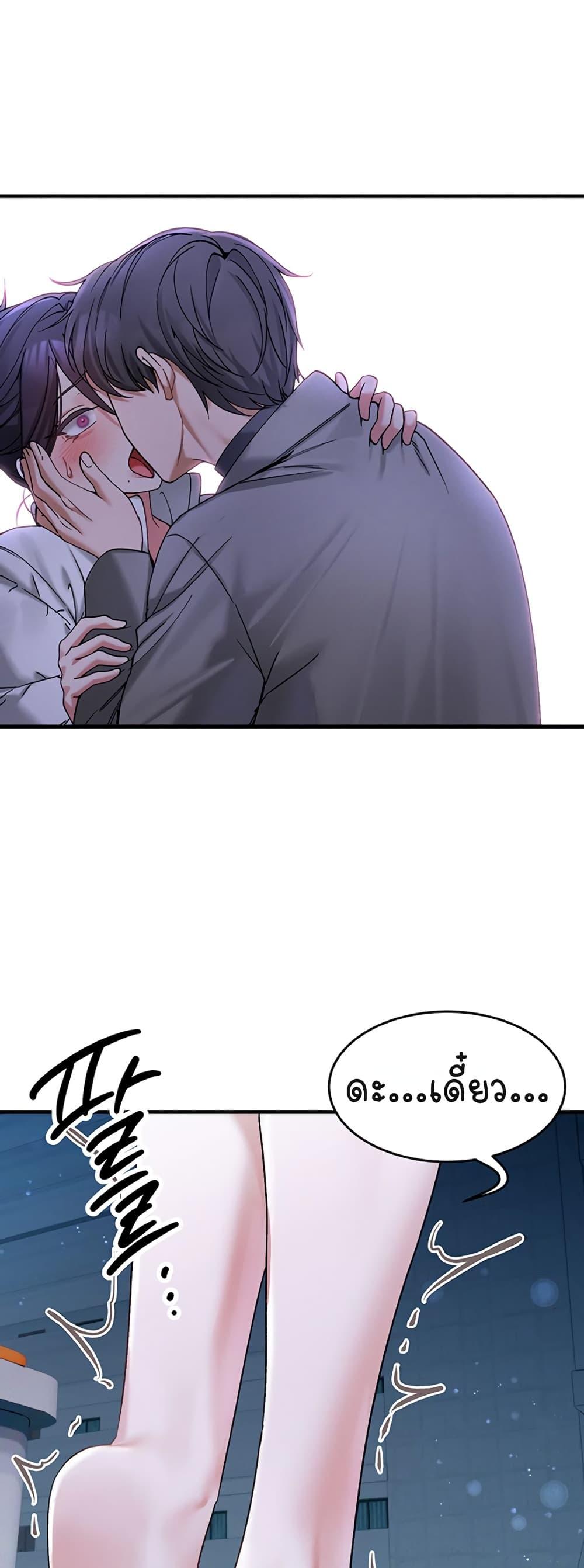 Doujin-Lc- อ่าน โดจิน มังฮวา เกาหลี ญี่ปุ่น จีน แปลไทย I Love You Very Much ตอนที่ 1 2 3 4 5 6 7 8 9 10 11 12 13 14 ฟรี ไม่มีโฆษณา อ่าน โดจิน Manhwa เกาหลี ญี่ปุ่น จีน เรามีครบ คัดมาให้เน้นๆ โดจิน 18+ รับประกันความฟินโดย  Doujin Lc