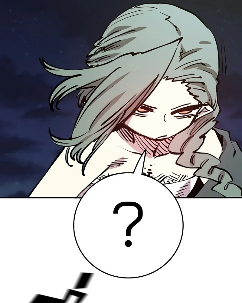 Player ตอนที่ 103 รูปที่ 61