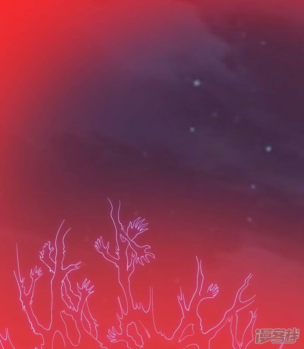 Manga-lc-com อ่านมังงะ อ่านการ์ตูน ออนไลน์ ฟรี Eternal god King ตอนที่ 1 2 3 4 5 6 7 8 9 10 11 12 13 14 ฟรี ไม่มีโฆษณา Manga-lc - อ่าน มังงะ อ่าน การ์ตูน ออนไลน์ อ่านมังงะ ฟรี