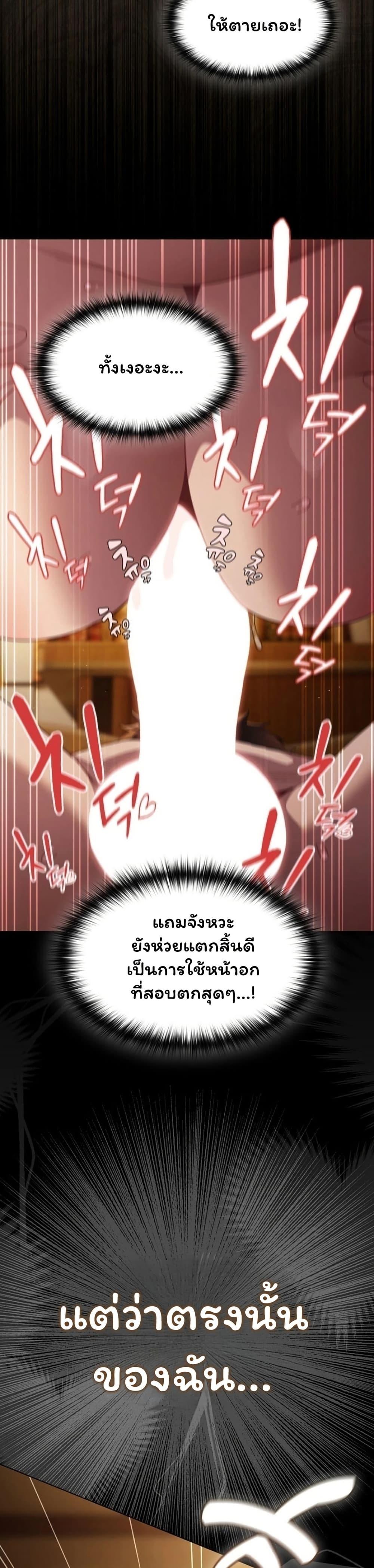 Doujin-Lc- อ่าน โดจิน มังฮวา เกาหลี ญี่ปุ่น จีน แปลไทย Believe Me! ตอนที่ 1 2 3 4 5 6 7 8 9 10 11 12 13 14 ฟรี ไม่มีโฆษณา อ่าน โดจิน Manhwa เกาหลี ญี่ปุ่น จีน เรามีครบ คัดมาให้เน้นๆ โดจิน 18+ รับประกันความฟินโดย  Doujin Lc