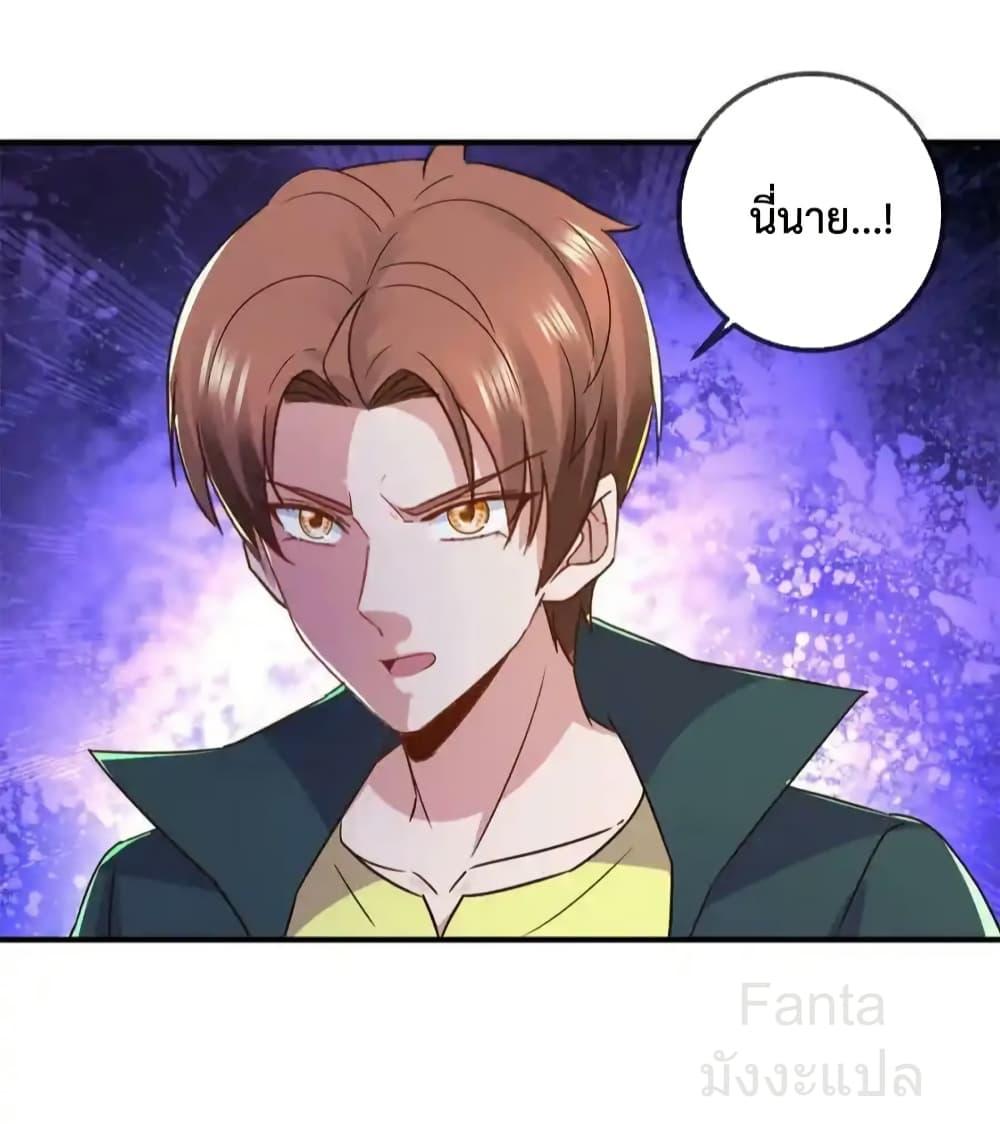 Manga-lc-com อ่านมังงะ อ่านการ์ตูน ออนไลน์ ฟรี RebirthEarthI ตอนที่ 1 2 3 4 5 6 7 8 9 10 11 12 13 14 ฟรี ไม่มีโฆษณา Manga-lc - อ่าน มังงะ อ่าน การ์ตูน ออนไลน์ อ่านมังงะ ฟรี