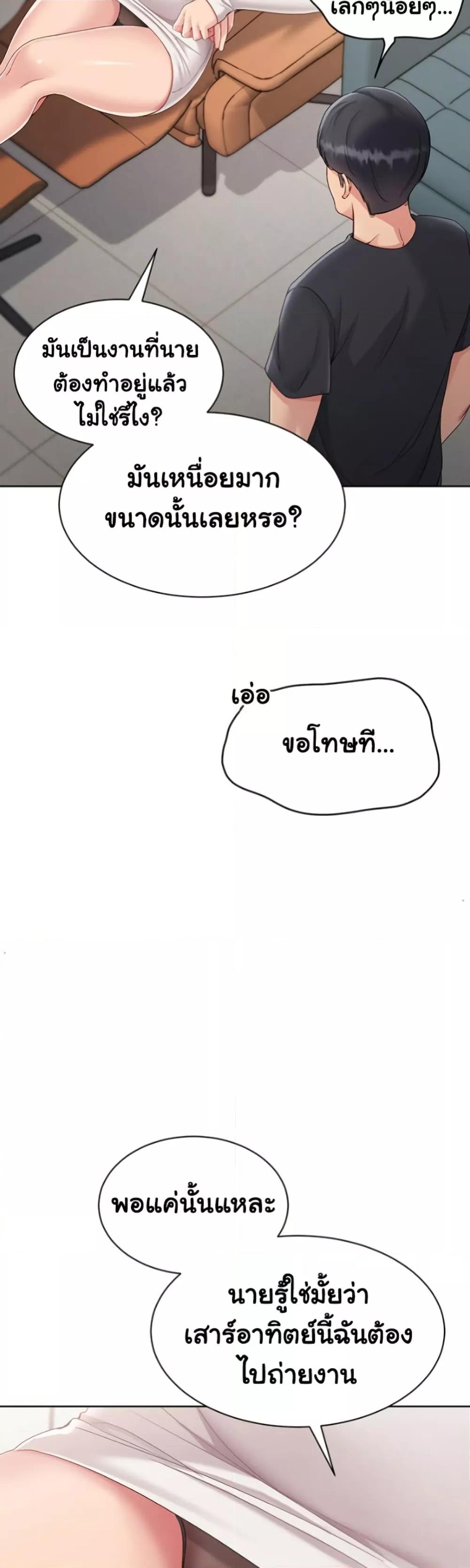 Doujin-Lc- อ่าน โดจิน มังฮวา เกาหลี ญี่ปุ่น จีน แปลไทย 63 ตอนที่ 1 2 3 4 5 6 7 8 9 10 11 12 13 14 ฟรี ไม่มีโฆษณา อ่าน โดจิน Manhwa เกาหลี ญี่ปุ่น จีน เรามีครบ คัดมาให้เน้นๆ โดจิน 18+ รับประกันความฟินโดย  Doujin Lc