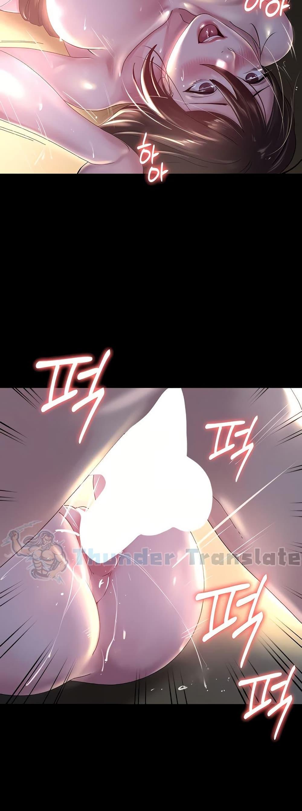 Doujin-Lc- อ่าน โดจิน มังฮวา เกาหลี ญี่ปุ่น จีน แปลไทย Ma’am, It’s on SALE! ตอนที่ 1 2 3 4 5 6 7 8 9 10 11 12 13 14 ฟรี ไม่มีโฆษณา อ่าน โดจิน Manhwa เกาหลี ญี่ปุ่น จีน เรามีครบ คัดมาให้เน้นๆ โดจิน 18+ รับประกันความฟินโดย  Doujin Lc