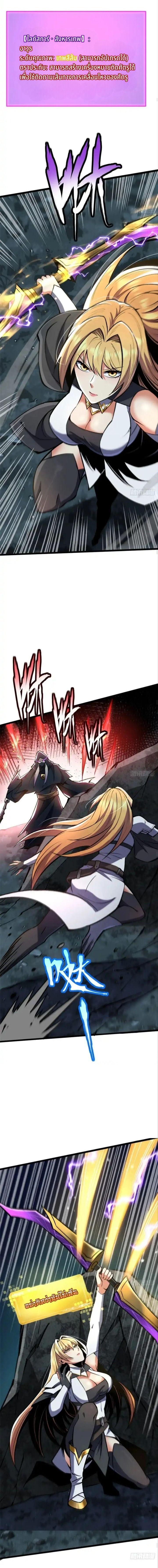 Manga-lc-com อ่านมังงะ อ่านการ์ตูน ออนไลน์ ฟรี I REALLY DON’T WANT TO LEARN FORBIDDEN SPELLS ตอนที่ 1 2 3 4 5 6 7 8 9 10 11 12 13 14 ฟรี ไม่มีโฆษณา Manga-lc - อ่าน มังงะ อ่าน การ์ตูน ออนไลน์ อ่านมังงะ ฟรี