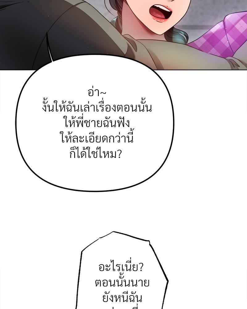 Doujin-Lc- อ่าน โดจิน มังฮวา เกาหลี ญี่ปุ่น จีน แปลไทย Do You Like to Exercise ตอนที่ 1 2 3 4 5 6 7 8 9 10 11 12 13 14 ฟรี ไม่มีโฆษณา อ่าน โดจิน Manhwa เกาหลี ญี่ปุ่น จีน เรามีครบ คัดมาให้เน้นๆ โดจิน 18+ รับประกันความฟินโดย  Doujin Lc