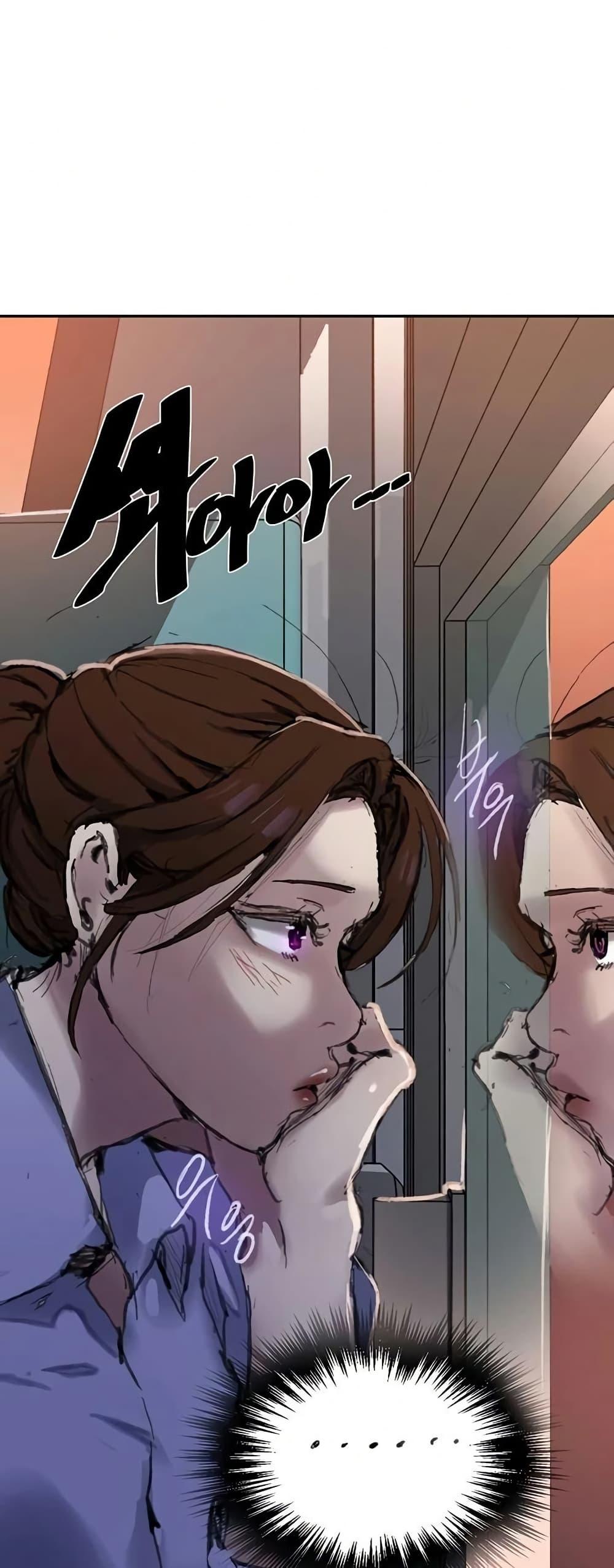 Doujin-Lc- อ่าน โดจิน มังฮวา เกาหลี ญี่ปุ่น จีน แปลไทย Secret Class ตอนที่ 1 2 3 4 5 6 7 8 9 10 11 12 13 14 ฟรี ไม่มีโฆษณา อ่าน โดจิน Manhwa เกาหลี ญี่ปุ่น จีน เรามีครบ คัดมาให้เน้นๆ โดจิน 18+ รับประกันความฟินโดย  Doujin Lc