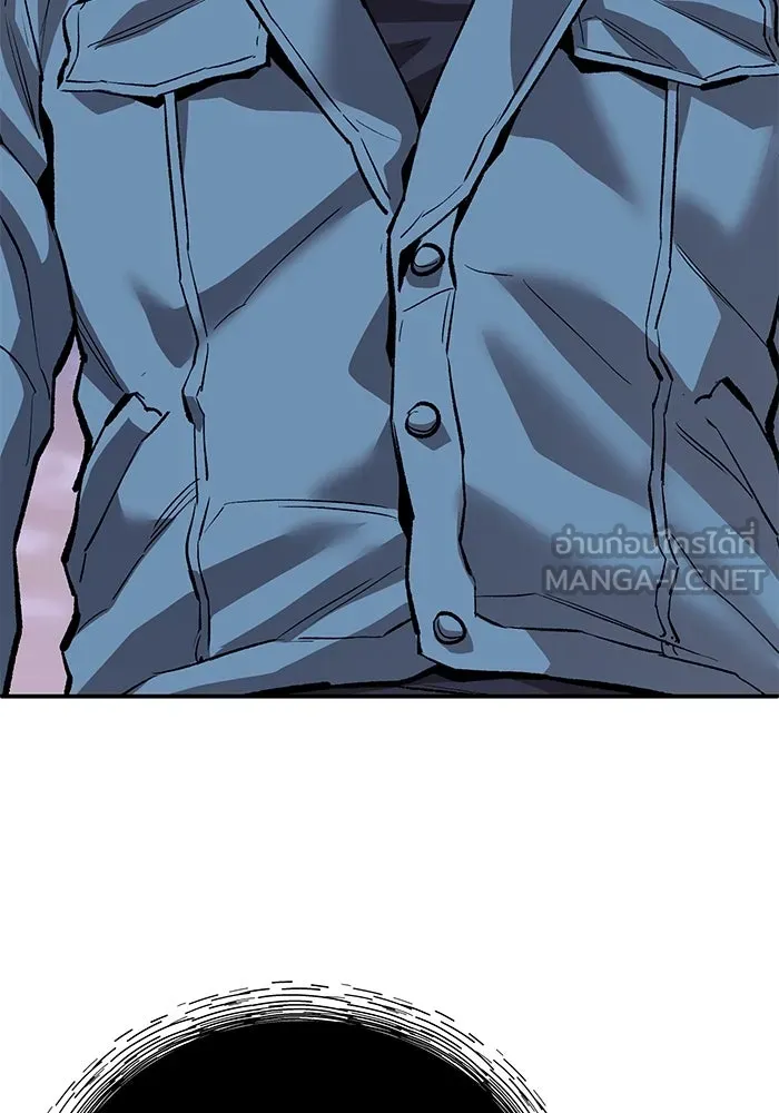 ยอดคนเลเวลทะลุ ตอนที่ 104 ระเบียบอันสมบูรณ์แบบ รูปที่ 222