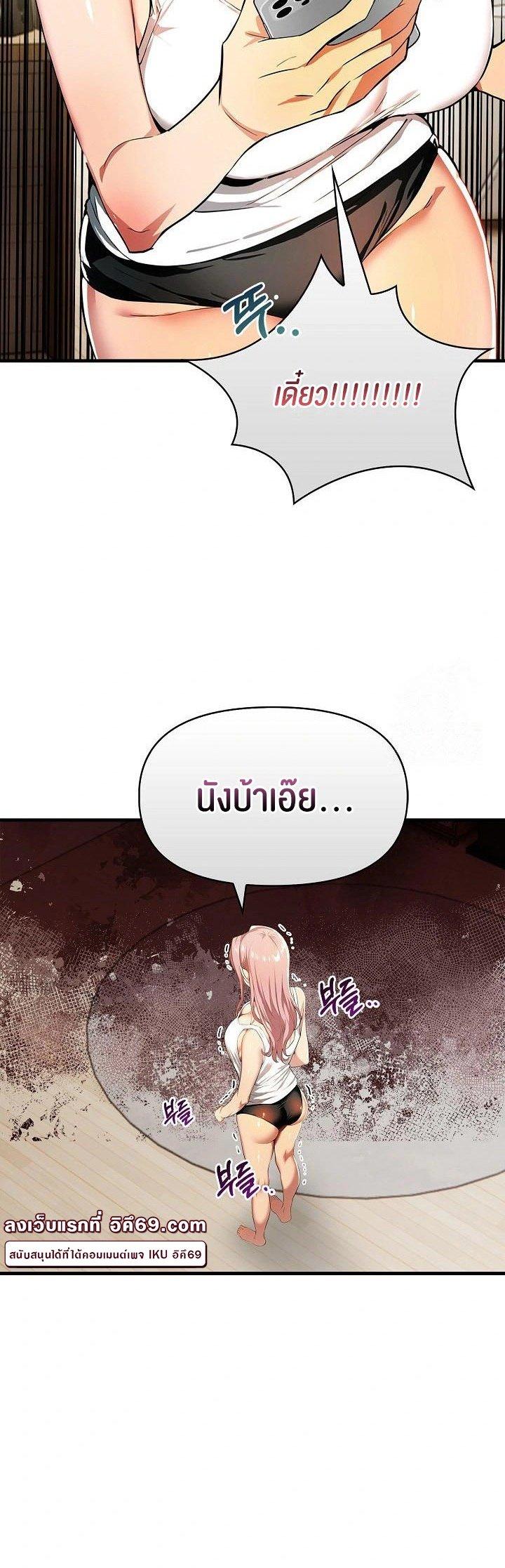 Doujin-Lc- อ่าน โดจิน มังฮวา เกาหลี ญี่ปุ่น จีน แปลไทย Mom’s Friends ตอนที่ 1 2 3 4 5 6 7 8 9 10 11 12 13 14 ฟรี ไม่มีโฆษณา อ่าน โดจิน Manhwa เกาหลี ญี่ปุ่น จีน เรามีครบ คัดมาให้เน้นๆ โดจิน 18+ รับประกันความฟินโดย  Doujin Lc