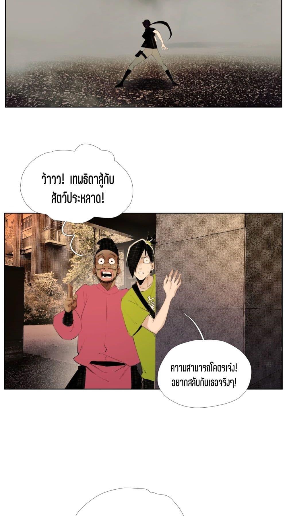 Manga-lc-com อ่านมังงะ อ่านการ์ตูน ออนไลน์ ฟรี Nine Methods of Ascending the Clouds First Ranked Immortal ตอนที่ 1 2 3 4 5 6 7 8 9 10 11 12 13 14 ฟรี ไม่มีโฆษณา Manga-lc - อ่าน มังงะ อ่าน การ์ตูน ออนไลน์ อ่านมังงะ ฟรี