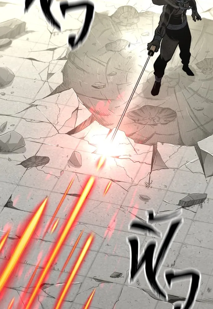 เส้นทางสู่เทพมาร ตอนที่ 90 รูปที่ 77