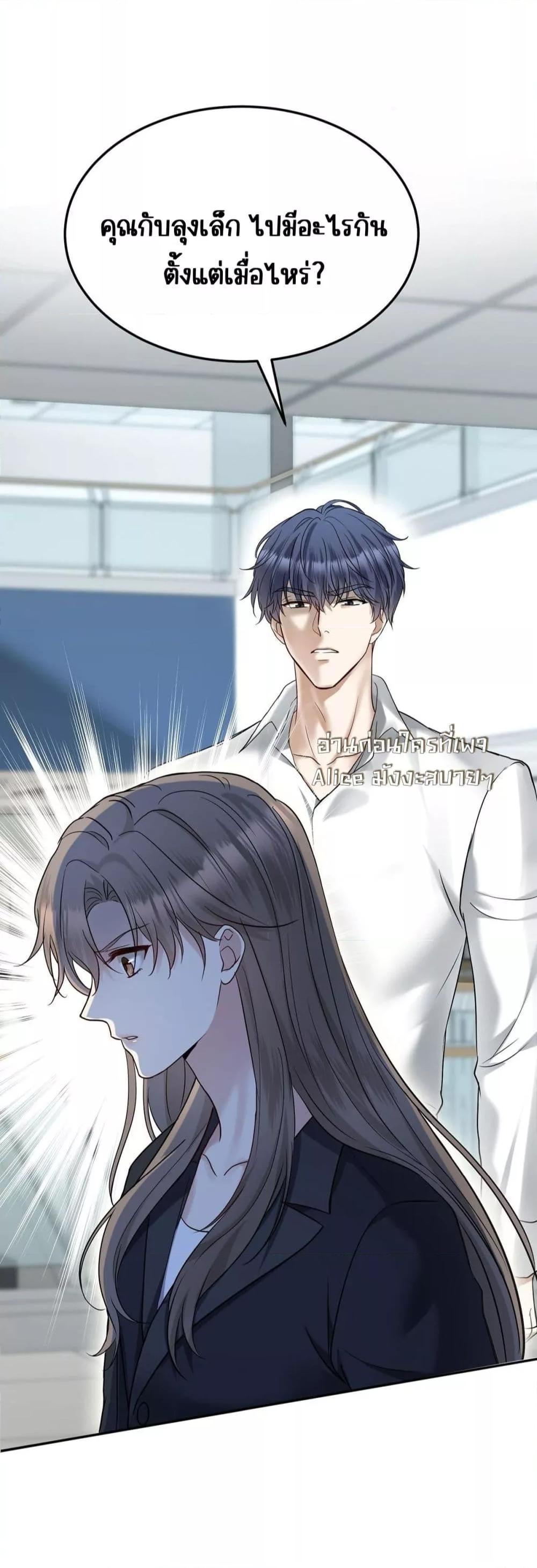 Manga-lc-com อ่านมังงะ อ่านการ์ตูน ออนไลน์ ฟรี AfterBreaking ตอนที่ 1 2 3 4 5 6 7 8 9 10 11 12 13 14 ฟรี ไม่มีโฆษณา Manga-lc - อ่าน มังงะ อ่าน การ์ตูน ออนไลน์ อ่านมังงะ ฟรี