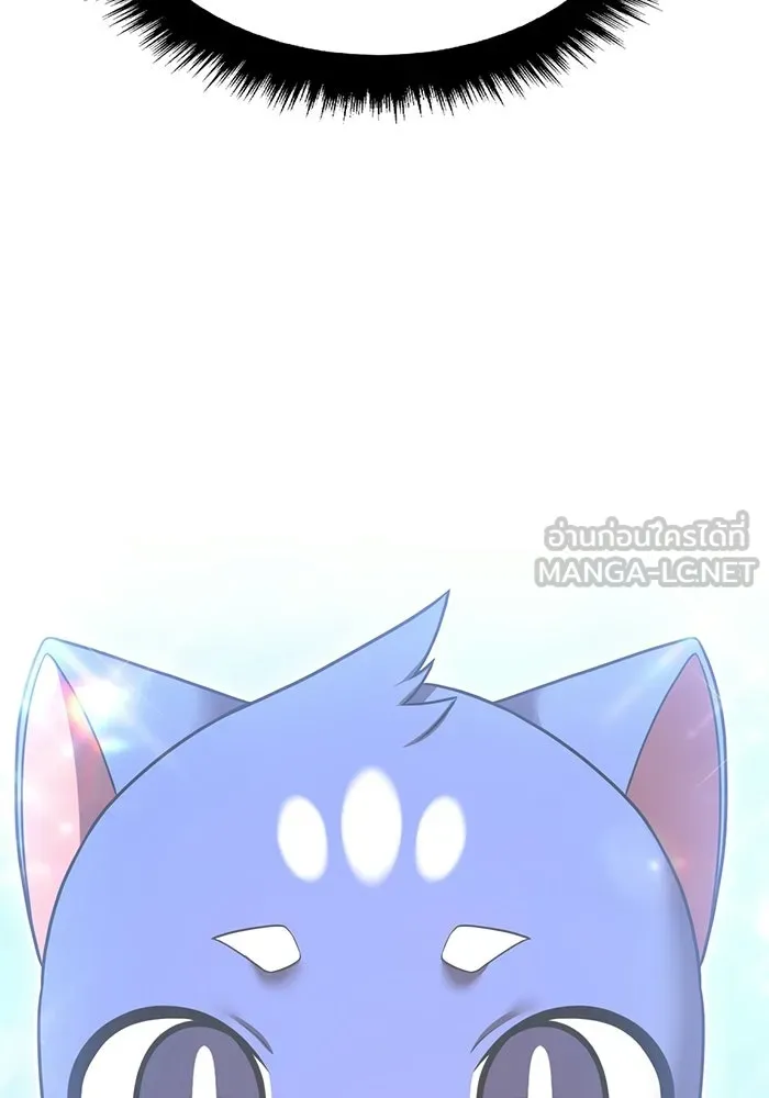 +99 ท่อนไม้พร้อมบวก ตอนที่ 125 การหยุดพักครั้งสุดท้าย รูปที่ 363