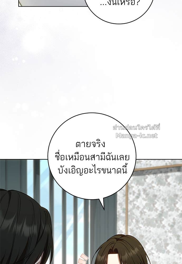 Doujin-Lc- อ่าน โดจิน มังฮวา เกาหลี ญี่ปุ่น จีน แปลไทย อยากได้ ก็เอาไป ตอนที่ 1 2 3 4 5 6 7 8 9 10 11 12 13 14 ฟรี ไม่มีโฆษณา อ่าน โดจิน Manhwa เกาหลี ญี่ปุ่น จีน เรามีครบ คัดมาให้เน้นๆ โดจิน 18+ รับประกันความฟินโดย Doujin Lc