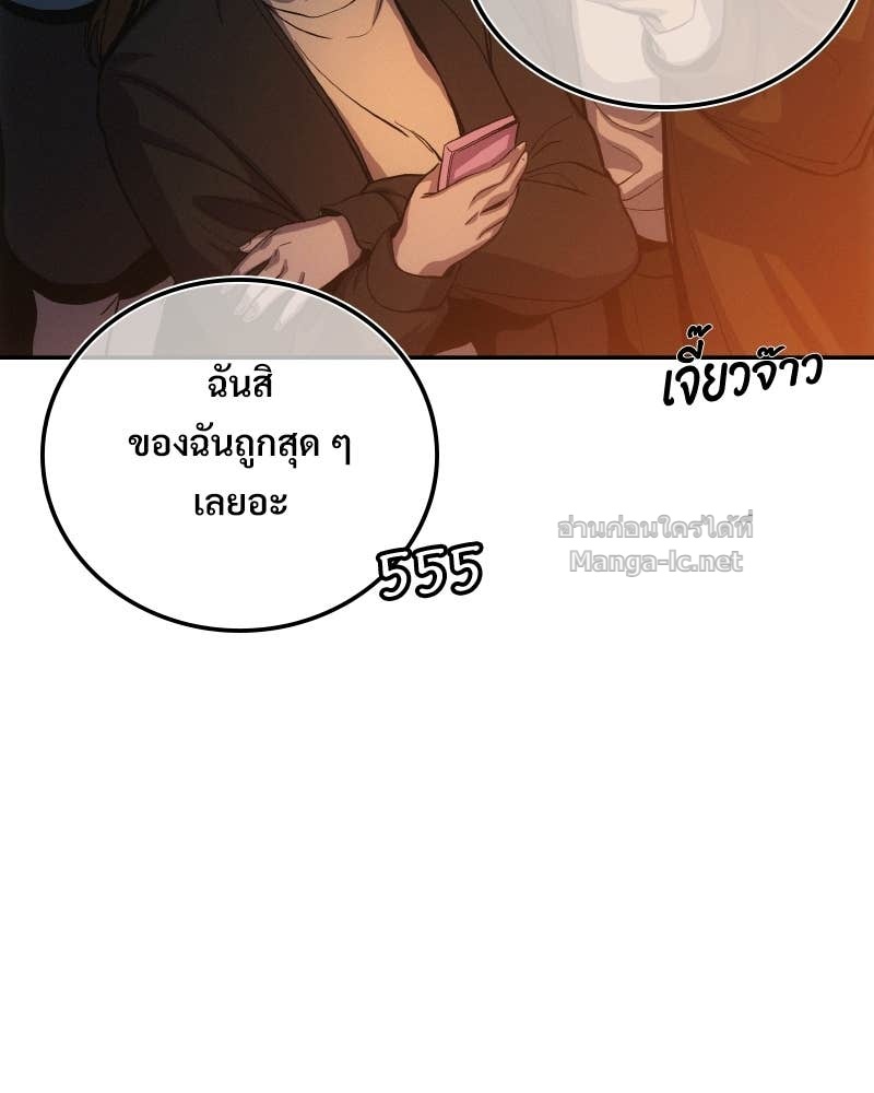 Doujin-Lc- อ่าน โดจิน มังฮวา เกาหลี ญี่ปุ่น จีน แปลไทย บอกมาค่าตัวเท่าไหร่ ตอนที่ 1 2 3 4 5 6 7 8 9 10 11 12 13 14 ฟรี ไม่มีโฆษณา อ่าน โดจิน Manhwa เกาหลี ญี่ปุ่น จีน เรามีครบ คัดมาให้เน้นๆ โดจิน 18+ รับประกันความฟินโดย Doujin Lc