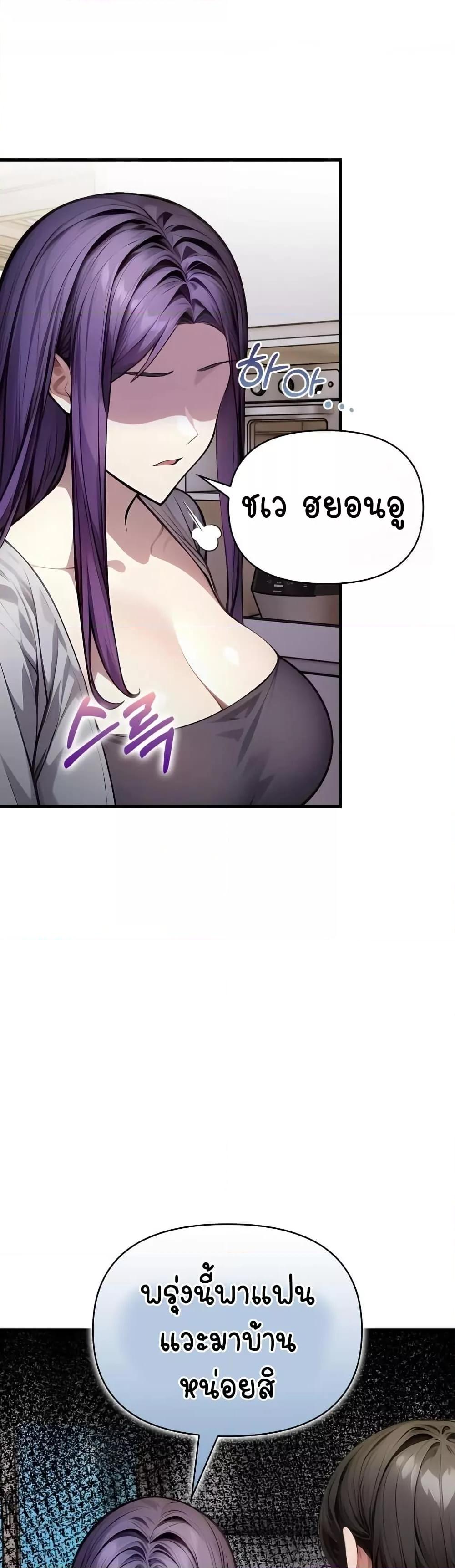 Doujin-Lc- อ่าน โดจิน มังฮวา เกาหลี ญี่ปุ่น จีน แปลไทย Light Instead of Debt ตอนที่ 1 2 3 4 5 6 7 8 9 10 11 12 13 14 ฟรี ไม่มีโฆษณา อ่าน โดจิน Manhwa เกาหลี ญี่ปุ่น จีน เรามีครบ คัดมาให้เน้นๆ โดจิน 18+ รับประกันความฟินโดย  Doujin Lc
