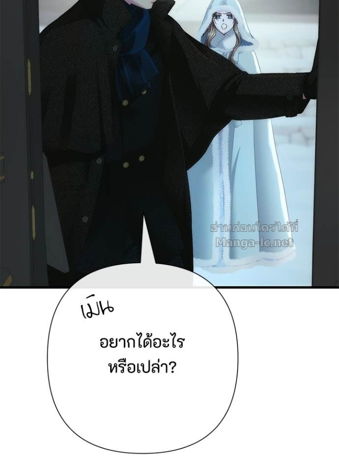 Doujin-Lc- อ่าน โดจิน มังฮวา เกาหลี ญี่ปุ่น จีน แปลไทย องค์ชายผู้อื้อฉาว ตอนที่ 1 2 3 4 5 6 7 8 9 10 11 12 13 14 ฟรี ไม่มีโฆษณา อ่าน โดจิน Manhwa เกาหลี ญี่ปุ่น จีน เรามีครบ คัดมาให้เน้นๆ โดจิน 18+ รับประกันความฟินโดย Doujin Lc