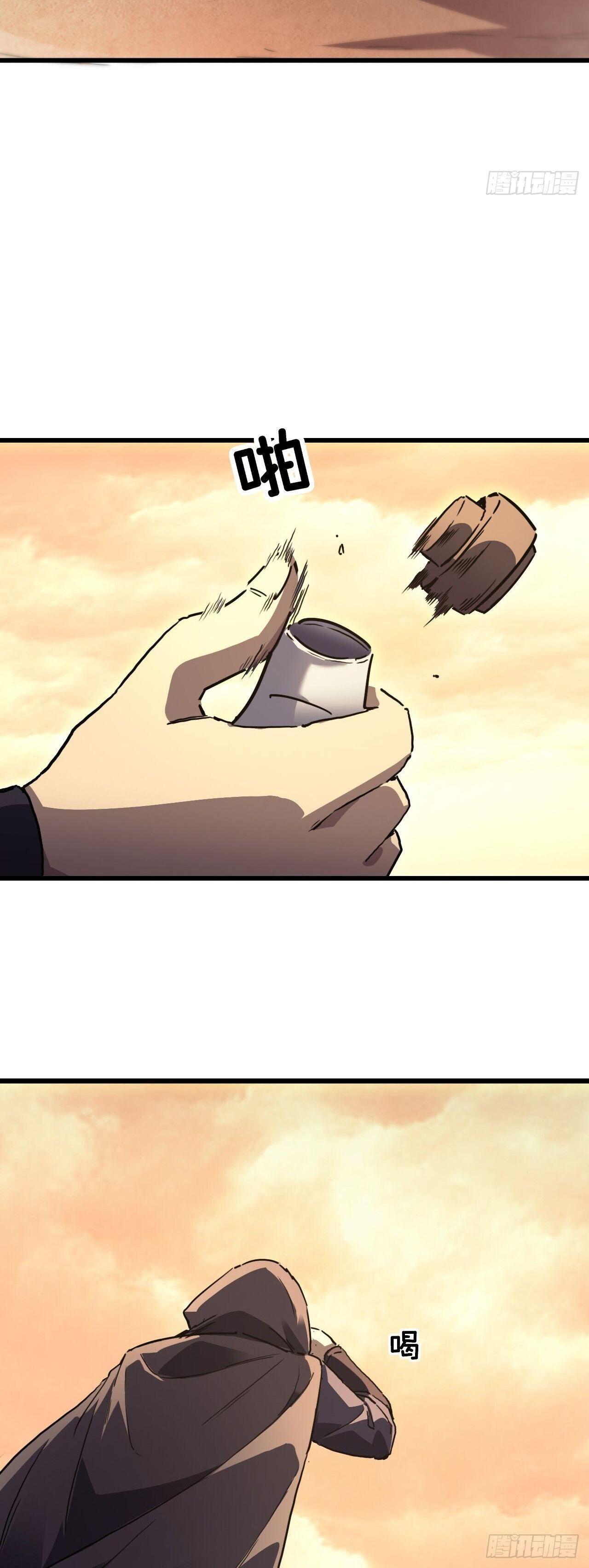 Manga-lc-com อ่านมังงะ อ่านการ์ตูน ออนไลน์ ฟรี Lord of Summons! Sudden Mutation ตอนที่ 1 2 3 4 5 6 7 8 9 10 11 12 13 14 ฟรี ไม่มีโฆษณา Manga-lc - อ่าน มังงะ อ่าน การ์ตูน ออนไลน์ อ่านมังงะ ฟรี