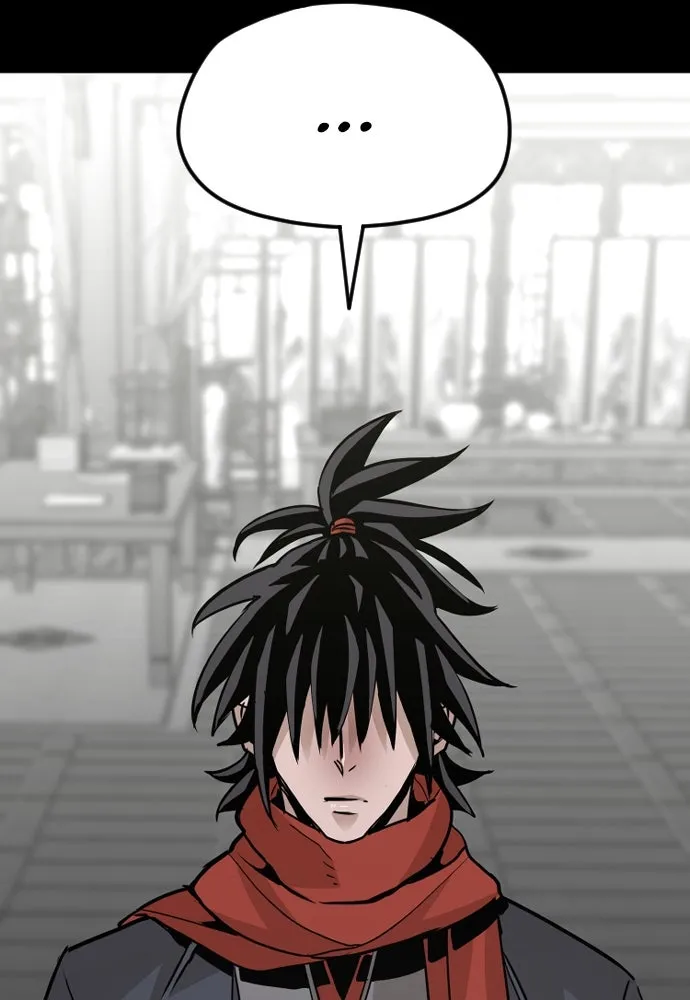 เส้นทางสู่เทพมาร ตอนที่ 16 รูปที่ 112