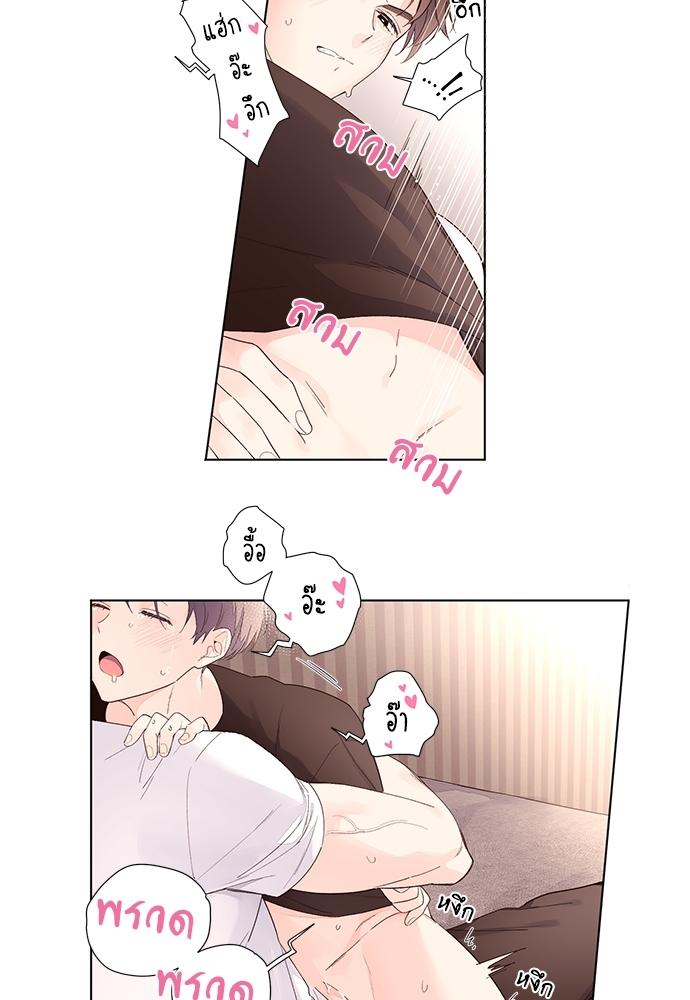 Manga-lc-com อ่านมังงะ อ่านการ์ตูน ออนไลน์ ฟรี 4 Week Lovers ตอนที่ 1 2 3 4 5 6 7 8 9 10 11 12 13 14 ฟรี ไม่มีโฆษณา Manga-lc - อ่าน มังงะ อ่าน การ์ตูน ออนไลน์ อ่านมังงะ ฟรี