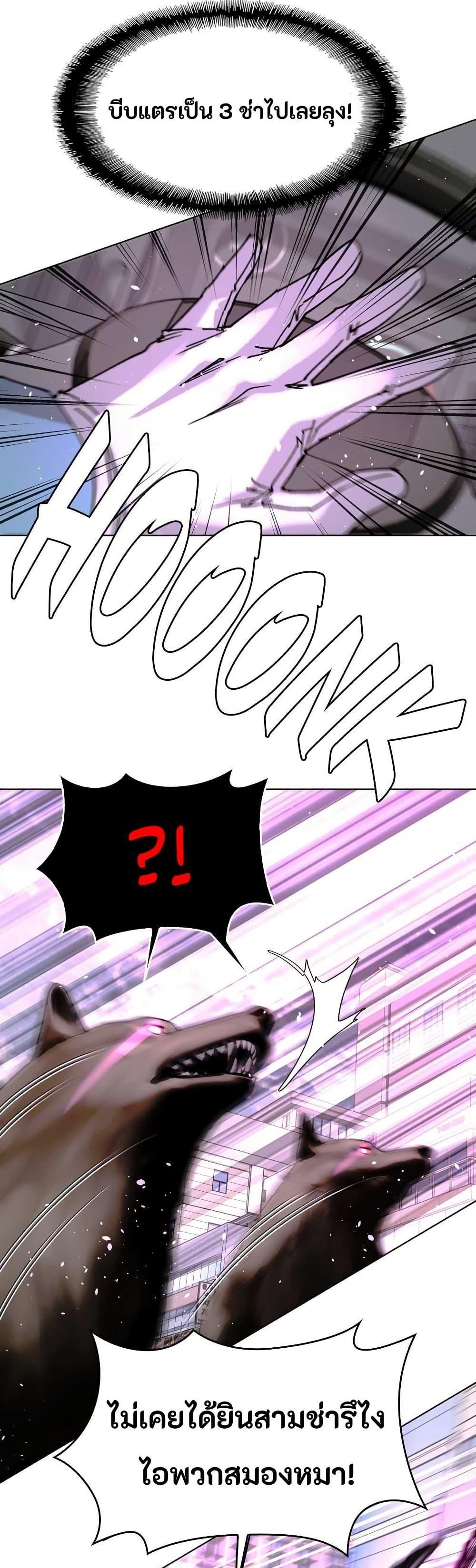 Manga-lc-com อ่านมังงะ อ่านการ์ตูน ออนไลน์ ฟรี The End of the World is Just a Game to Me ตอนที่ 1 2 3 4 5 6 7 8 9 10 11 12 13 14 ฟรี ไม่มีโฆษณา Manga-lc - อ่าน มังงะ อ่าน การ์ตูน ออนไลน์ อ่านมังงะ ฟรี